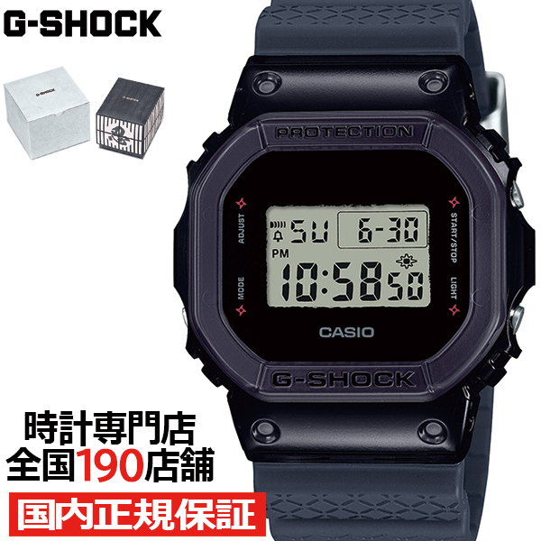 G-SHOCK Gショック Ninja 忍者 すいとんの術 DW-5600NNJ-2JR メンズ 腕時計 電池式 デジタル スクエア 日本製 国内正規品 カシオ