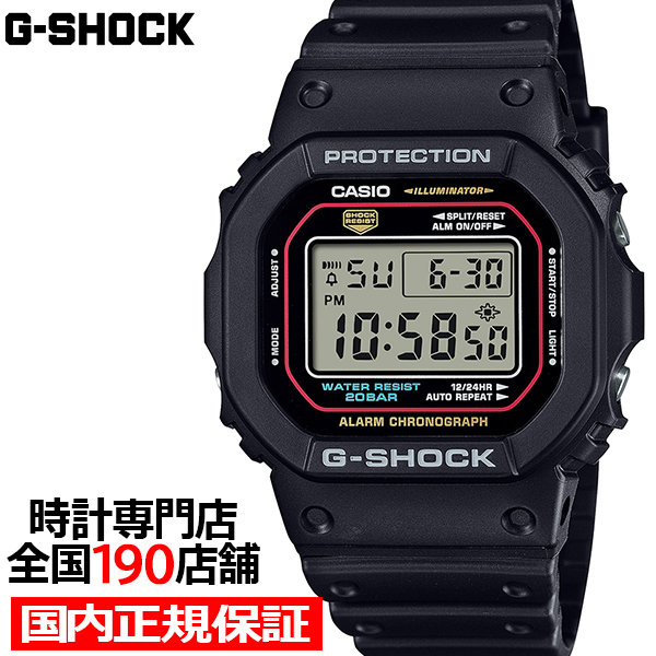 Yahoo! Yahoo!ショッピング(ヤフー ショッピング)G-SHOCK アイコニックスタイルズ 初代カラーモデル DW-5600RL-1JF メンズ 腕時計 電池式 デジタル スクエア 樹脂バンド 国内正規品 カシオ