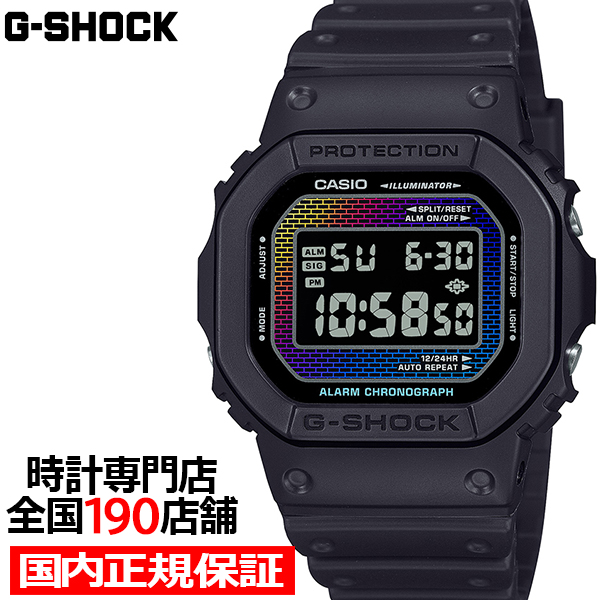 G-SHOCK レインボー ブリック ウォール DW-5600RW-1JF メンズ 腕時計 電池式 デジタル スクエア 樹脂バンド 反転液晶 国内正規品 カシオ