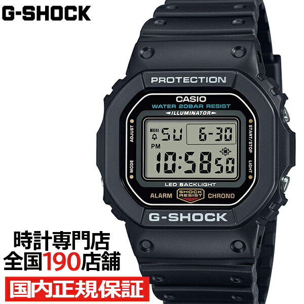 G-SHOCK 5600シリーズ DW-5600UE-1JF メンズ 腕時計 電池式 デジタル スクエア ブラック 国内正規品 カシオ