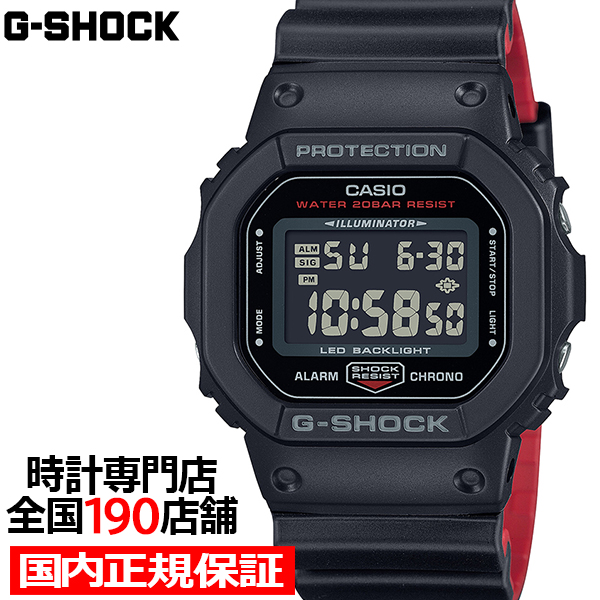 G-SHOCK 5600シリーズ ブラック&レッド DW-5600UHR-1JF メンズ 腕時計 電池式 デジタル スクエア 反転液晶 国内正規品 カシオ｜theclockhouse-y