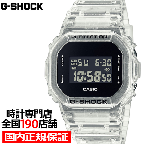 G-SHOCK 5600シリーズ スケルトン DW-5600USKE-7JF メンズ 腕時計 電池式 デジタル スクエア クリア 反転液晶 国内正規品 カシオ