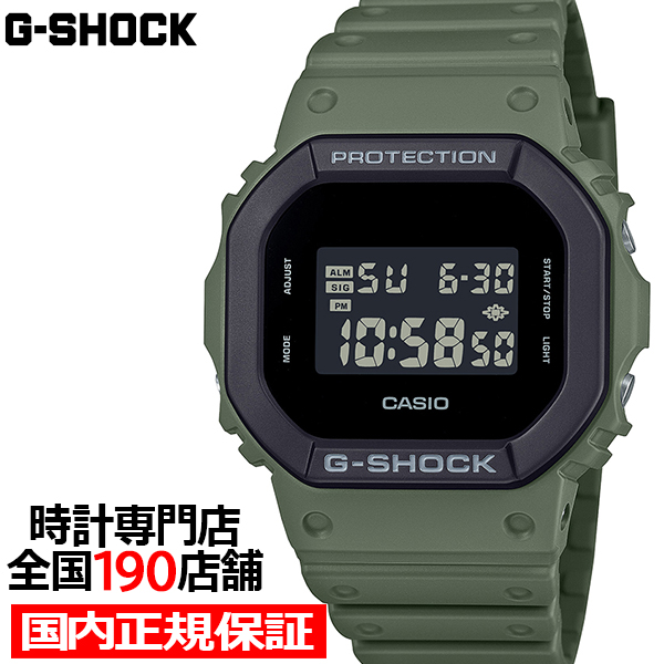 11月22日発売/予約 G-SHOCK アーバンユーティリティ DW-5610UU-3JF メンズ 腕時計 電池式 デジタル スクエア 樹脂バンド オリーブグリーン 国内正規品 カシオ