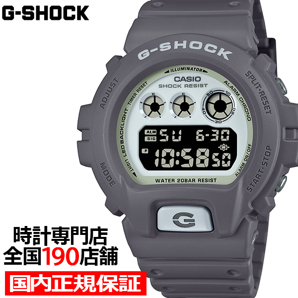 Yahoo! Yahoo!ショッピング(ヤフー ショッピング)G-SHOCK HIDDEN GLOW 蓄光フェイス DW-6900HD-8JF メンズ 腕時計 電池式 デジタル ラウンド トリグラム グレー 反転液晶 国内正規品 カシオ