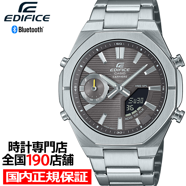 Yahoo! Yahoo!ショッピング(ヤフー ショッピング)4月11日発売 カシオ エディフィス スマートフォンリンクシリーズ ECB-S10YD-8AJF メンズ 腕時計 電池式 Bluetooth グレーダイヤル メタルバンド