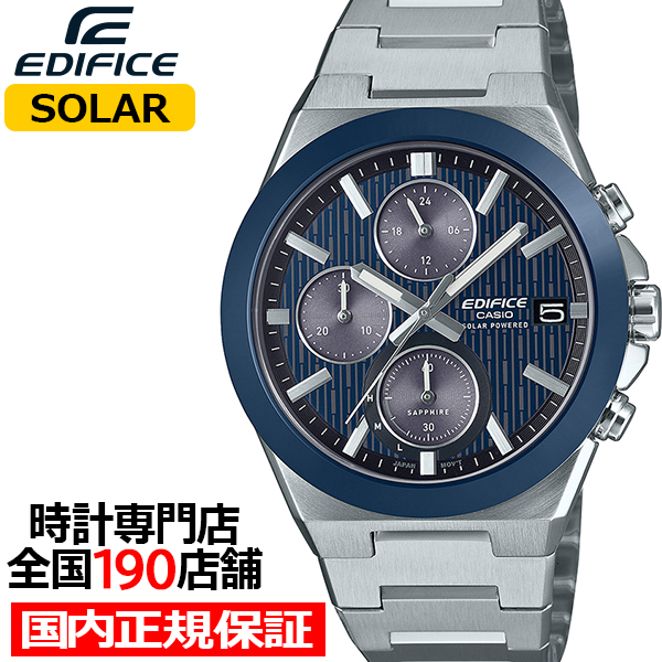 711ȯ  ǥե 顼 Υ ߥå٥ EFS-S650YD-2AJF  ӻ ֥롼 ᥿Х