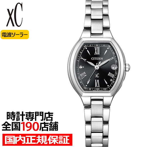 シチズン xC クロスシー basic collection ベーシックコレクション ES9360-66E レディース 腕時計 トノー ソーラー 電波