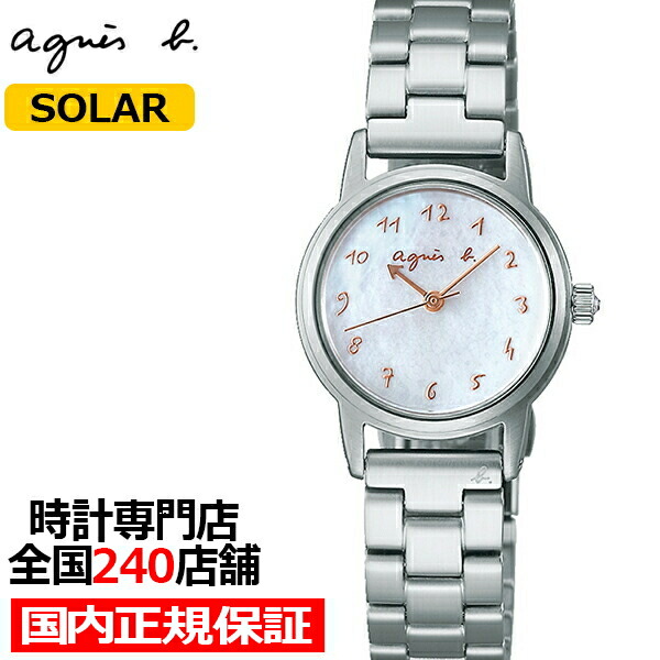 agnes b アニエスベー marcello! マルチェロ ソーラー 24mm 