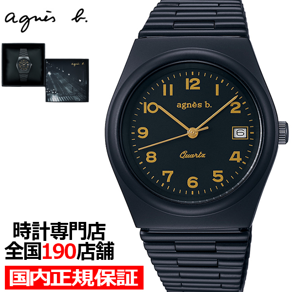 agnes b. アニエスベー Cinema シネマ デザイン 復刻 限定モデル FCSJ705 メンズ レディース 腕時計 電池式 ブラック 国内正規品 セイコー