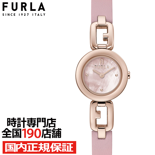 FURLA フルラ ARCO CHAIN アルコ チェーン FL-WW00015016L3