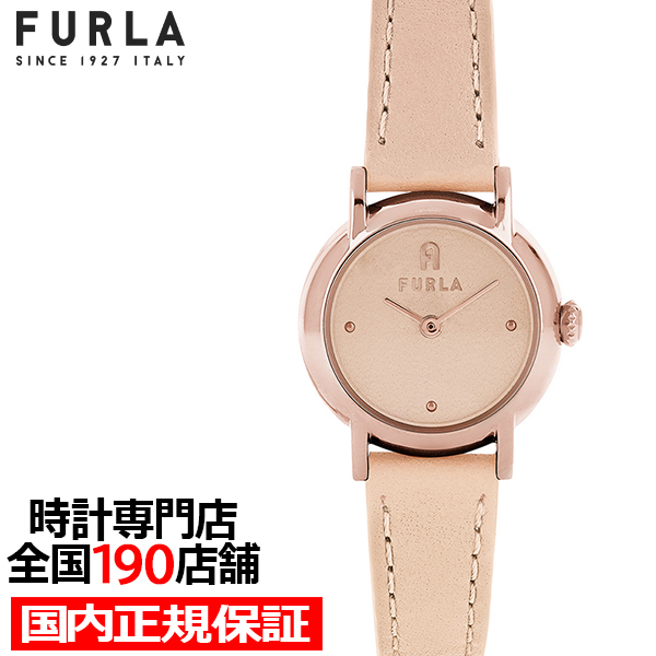 【週末限定セール中】極美品新品FURLA フルラ 手帳 本革 ピンク付属品完備 FURLA（フルラ） イージーシェイプ 日本限定モデル FL-WW00057001L3