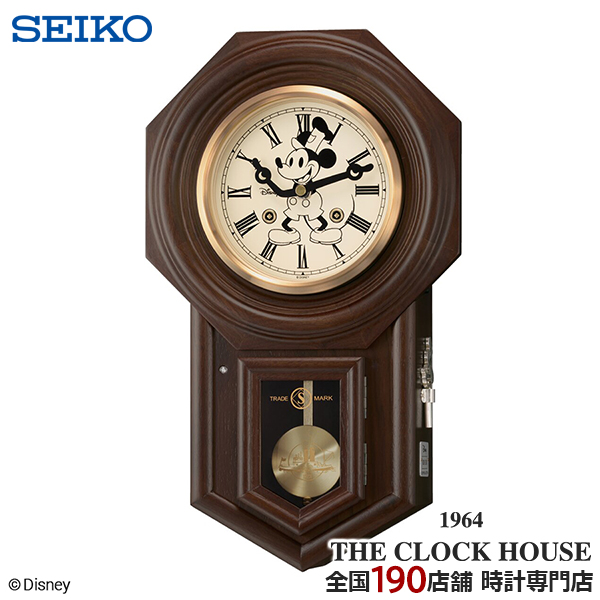 SEIKO（セイコー） クロック ミッキーマウス 蒸気船ウィリー 限定