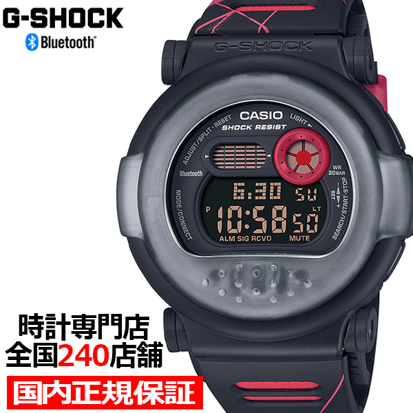 G-SHOCK DW-001 シリーズ G-B001MVA-1JR メンズ 腕時計 電池式 デジタル ダブルベゼル ブラック シルバー 国内正規品 カシオ