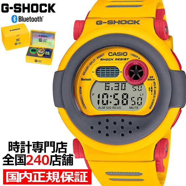 G-SHOCK DW-001 シリーズ G-B001MVE-9JR メンズ 腕時計 電池式 デジタル ダブルベゼル イエロー 国内正規品 カシオ