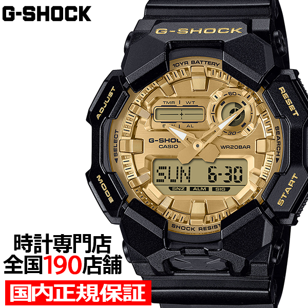 Yahoo! Yahoo!ショッピング(ヤフー ショッピング)8月8日発売 G-SHOCK ブラック&ゴールド 10年バッテリー ビッグケース GA-010GGB-1A9JF メンズ 腕時計 電池式 アナデジ 国内正規品 カシオ