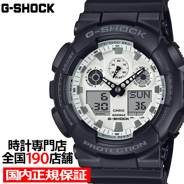 9月27日発売 G-SHOCK ブラック&ブリリアントホワイト GA-100WD-1AJF メンズ 腕時計 電池式 ビッグケース アナデジ 樹脂バンド 国内正規品 カシオ