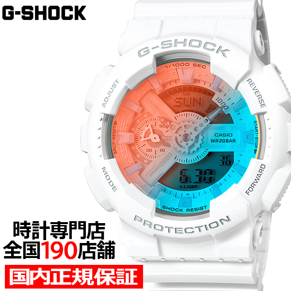 6月21日発売 G-SHOCK 110 BEACH TIME LAPSE ビーチタイムラプス GA-110TL-7AJF メンズ 腕時計 電池式 ビッグケース アナデジ ホワイト 国内正規品 カシオ