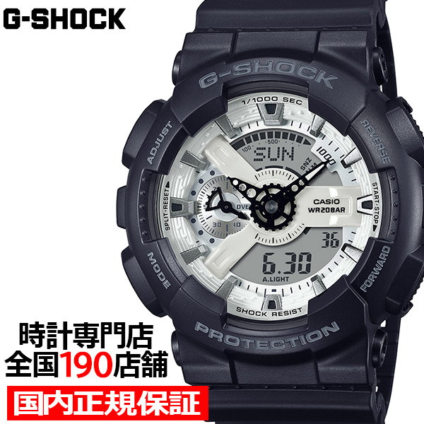 Yahoo! Yahoo!ショッピング(ヤフー ショッピング)9月27日発売 G-SHOCK ブラック&ブリリアントホワイト GA-110WD-1AJF メンズ 腕時計 電池式 ビッグケース アナデジ 樹脂バンド 国内正規品 カシオ