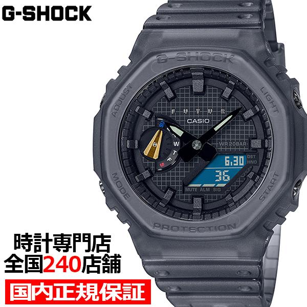 G-SHOCK FUTUR コラボレーションモデル GA-2100FT-8AJR メンズ 腕時計 電池式 アナデジ オクタゴン 反転液晶 国内正規品 カシオ｜theclockhouse-y