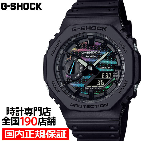 G-SHOCK レインボー ブリック ウォール GA-2100RW-1AJF メンズ 腕時計 電池式 アナデジ オクタゴン 樹脂バンド 反転液晶 国内正規品 カシオ