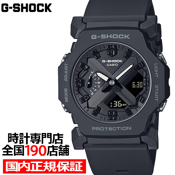 G-SHOCK GA-2300シリーズ ミニマルデザイン 小型 薄型 GA-2300-1AJF メンズ レディース 腕時計 電池式 アナデジ 反転液晶 ブラック 国内正規品