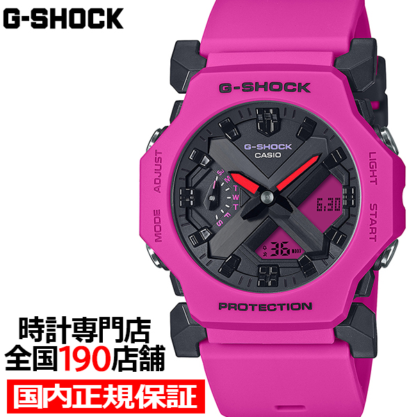 G-SHOCK GA-2300シリーズ ミニマルデザイン 小型 薄型 GA-2300-4AJF メンズ レディース 腕時計 電池式 アナデジ 反転液晶 ピンク 国内正規品