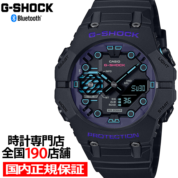 G-SHOCK サイバーシリーズ GA-B001CBR-1AJF メンズ 腕時計 電池式 Bluetooth アナデジ ブラック 反転液晶 国内正規品 カシオ｜theclockhouse-y