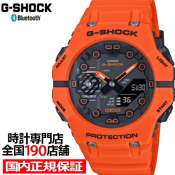 9月6日発売 G-SHOCK GA-B001シリーズ オレンジ GA-B001FL-4AJF メンズ 腕時計 電池式 Bluetooth アナデジ 樹脂バンド 反転液晶 国内正規品 カシオ