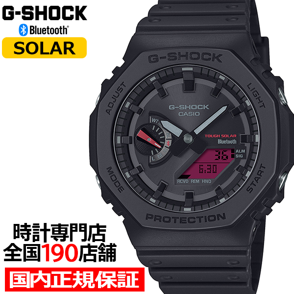 Yahoo! Yahoo!ショッピング(ヤフー ショッピング)G-SHOCK ブラック&ボールドレッド GA-B2100BBR-1AJF メンズ 腕時計 ソーラー Bluetooth オクタゴン アナデジ カラー液晶 国内正規品 カシオ