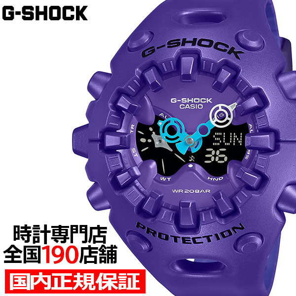 Yahoo! Yahoo!ショッピング(ヤフー ショッピング)4月11日発売 G-SHOCK GA-V01 ブルーパープル GA-V01-2AJF メンズ 腕時計 電池式 アナデジ 樹脂バンド 国内正規品 カシオ