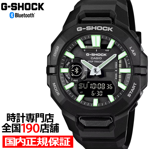 G-SHOCK G-SQUAD GBA-950¥·¥ê¡¼¥º ¥¢¡¼¥Ð¥ó¥¹¥Ý¡¼¥Ä GBA-950-1AJF ¥á¥ó¥º ÏÓ»þ·× ÅÅÃÓ¼° Bluetooth ¥¢¥Ê¥Ç¥¸ ¥Ö¥é¥Ã¥¯ ¹ñÆâÀµµ¬ÉÊ ¥«¥·¥ª