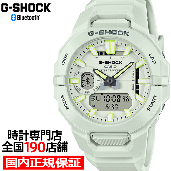 G-SHOCK G-SQUAD GBA-950¥·¥ê¡¼¥º ¥¢¡¼¥Ð¥ó¥¹¥Ý¡¼¥Ä GBA-950-7AJF ¥á¥ó¥º ÏÓ»þ·× ÅÅÃÓ¼° Bluetooth ¥¢¥Ê¥Ç¥¸ ¥Û¥ï¥¤¥È ¹ñÆâÀµµ¬ÉÊ ¥«¥·¥ª