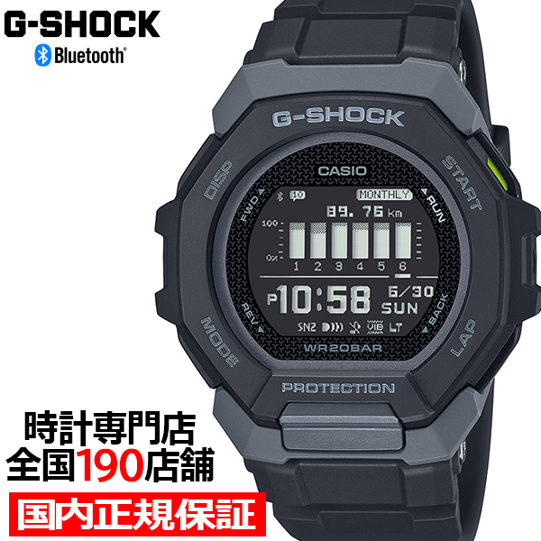 G-SHOCK G-SQUAD GBD-300シリーズ GBD-300-1JF メンズ 腕時計 電池式 Bluetooth デジタル 樹脂バンド ブラック 反転液晶 国内正規品 カシオ