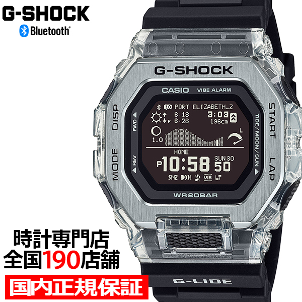 Yahoo! Yahoo!ショッピング(ヤフー ショッピング)5月16日発売 G-SHOCK G-LIDE Gleaming Wave GBX-100S-1JF メンズ 腕時計 電池式 Bluetooth デジタル 反転液晶 ブラック 国内正規品 カシオ