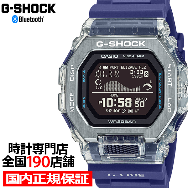 G-SHOCK G-LIDE Gleaming Wave GBX-100S-2JF ¥á¥ó¥º ÏÓ»þ·× ÅÅÃÓ¼° Bluetooth ¥Ç¥¸¥¿¥ë ȿž±Õ¾½ ¥Ö¥ë¡¼ ¹ñÆâÀµµ¬ÉÊ ¥«¥·¥ª