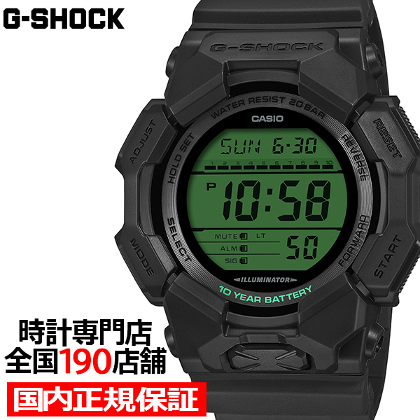 G-SHOCK ブラック&エレクトログリーン 10年バッテリー ビッグケース GD