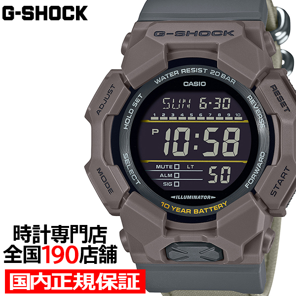 Yahoo! Yahoo!ショッピング(ヤフー ショッピング)1月24日発売 G-SHOCK 10年バッテリー ビッグケース エキナセア GD-010CE-5JF メンズ 腕時計 電池式 デジタル クロスバンド 反転液晶 国内正規品 カシオ