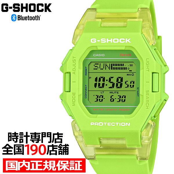 4月12日発売 G-SHOCK GD-B500シリーズ ミニマルデザイン 小型 GD-B500S-3JF メンズ レディース 腕時計 電池式 Bluetooth デジタル 反転液晶 国内正規品