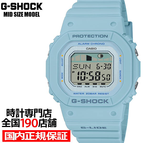 5月17日発売 G-SHOCK G-LIDE ミッドサイズ GLX-S5600-2JF メンズ レディース 腕時計 電池式 デジタル スクエア ブルー 国内正規品 カシオ｜theclockhouse-y