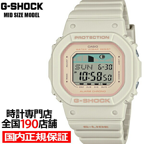 G-SHOCK G-LIDE ミッドサイズ GLX-S5600-7JF メンズ レディース 腕時計 電池式 デジタル スクエア 国内正規品 カシオ