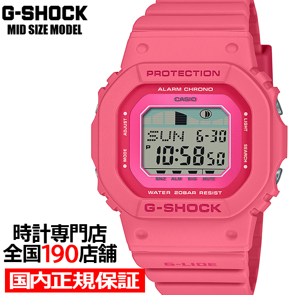Yahoo! Yahoo!ショッピング(ヤフー ショッピング)6月6日発売 G-SHOCK G-LIDE ミッドサイズ ブライトフラワーカラー カンヒザクラ GLX-S5610-4JF メンズ レディース 腕時計 電池式 国内正規品 カシオ
