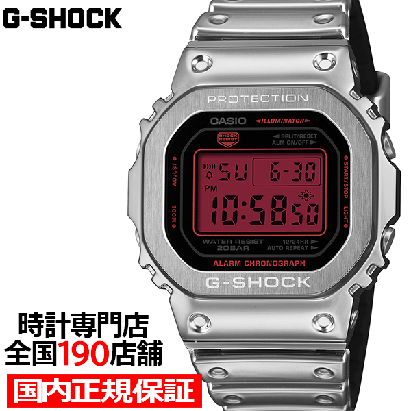 G-SHOCK メタルカバード ファインメタリック シルバー GM-5600YRA-8JF