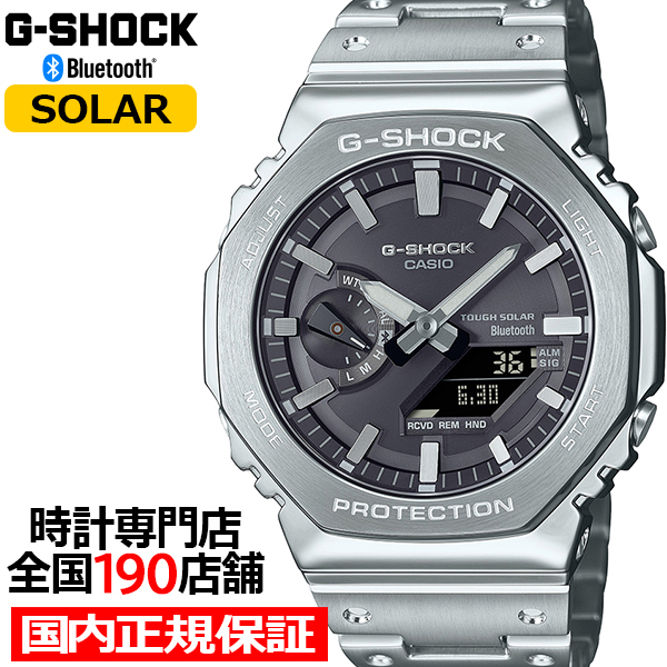 10月29日発売 G-SHOCK FULL METAL フルメタル オクタゴン GM-B2100SD-1AJF メンズ 腕時計 ソーラー Bluetooth ブラックダイヤル 国内正規品 カシオ 日本製