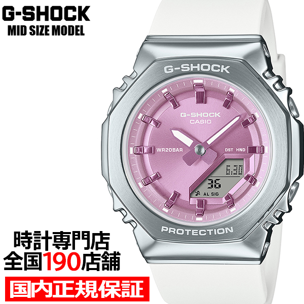 10月31日発売 G-SHOCK ミッドサイズ メタルカバード GM-S2110-7A6JF メンズ レディース 腕時計 電池式 アナデジ オクタゴン パープルダイヤル 国内正規品