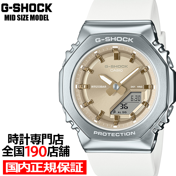 10月31日発売 G-SHOCK ミッドサイズ メタルカバード GM-S2110-7A9JF メンズ レディース 腕時計 電池式 アナデジ オクタゴン ベージュダイヤル 国内正規品