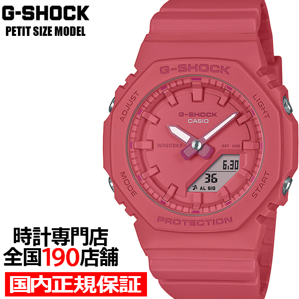 G-SHOCK コンパクト TONE-ON-TONE GMA-P2100-4AJF レディース 腕時計 電池式 アナデジ オクタゴン ブライトピンク 樹脂バンド 国内正規品