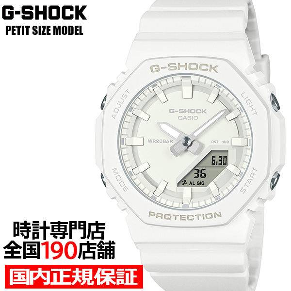 G-SHOCK コンパクトサイズ TONE-ON-TONE GMA-P2100-7AJF レディース 腕時計 電池式 アナデジ オクタゴン ホワイト 樹脂バンド 国内正規品