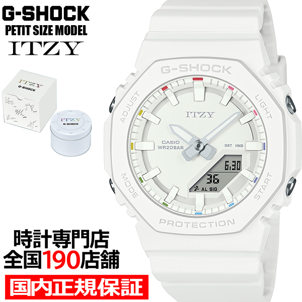 G-SHOCK コンパクトサイズ ITZY コラボレーションモデル GMA-P2100IT-7AJR レディース 腕時計 電池式 アナデジ オクタゴン ホワイト 国内正規品｜theclockhouse-y