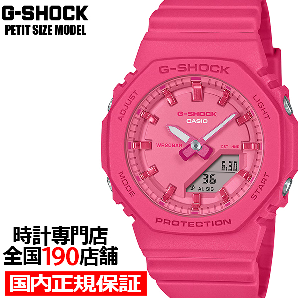【新品/パワーピンク】G-SHOCK　GMA-P2100PP-4AJF Gショック】POWER PINKシリーズ / GMA-P2100PP-4AJF – GQ SHOP