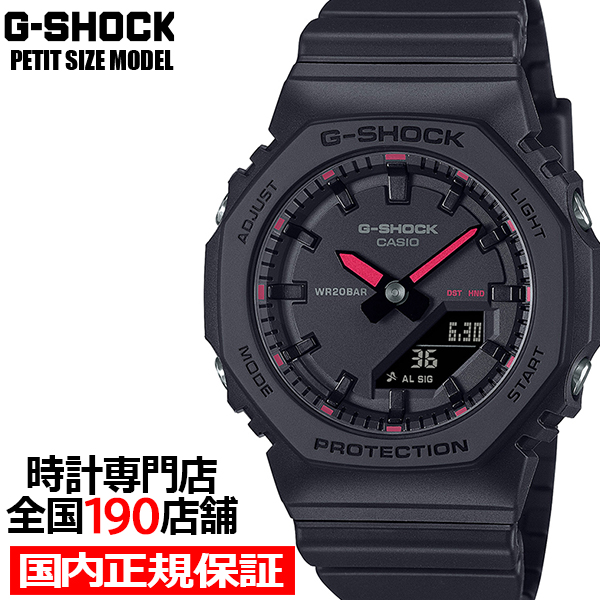 G-SHOCK プチサイズ スポーティアクセントカラー GMA-P2100SA-1A1JF
